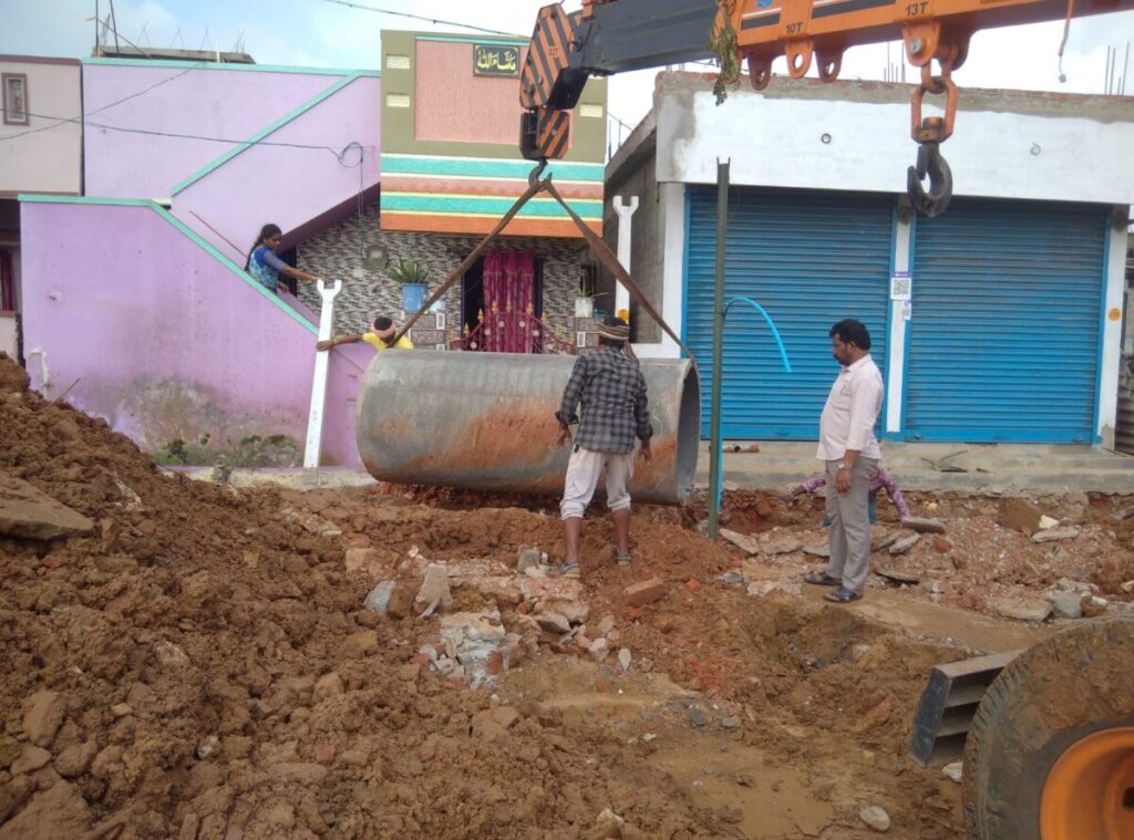 WhatsApp Image 2023 12 10 at 6.09.05 PM 1