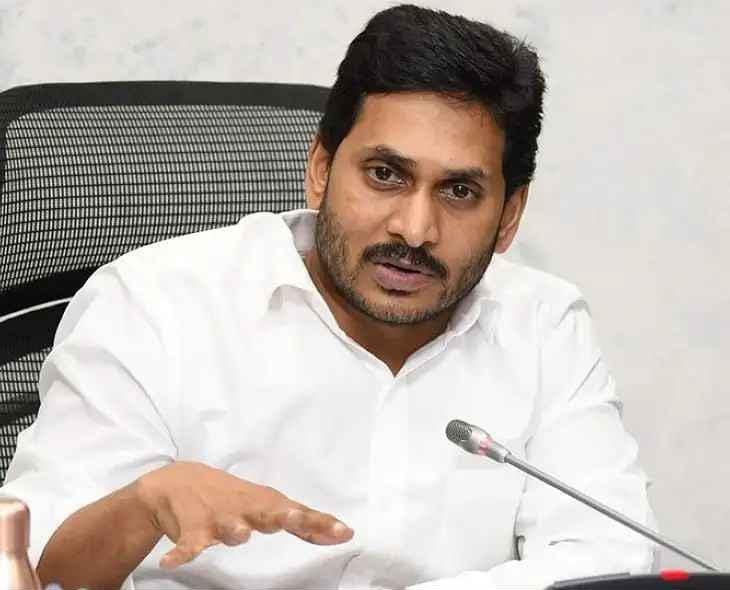 తెలంగాణ ఎఫెక్ట్.. సీఎం జగన్ ముందు జాగ్రత్త?