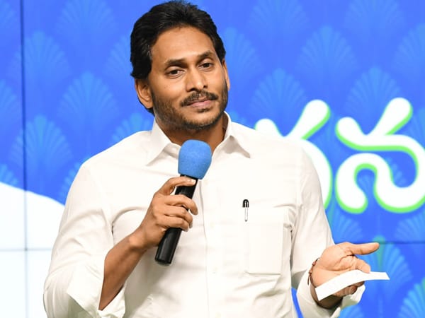 ఇది ట్రైల్ మాత్రమే