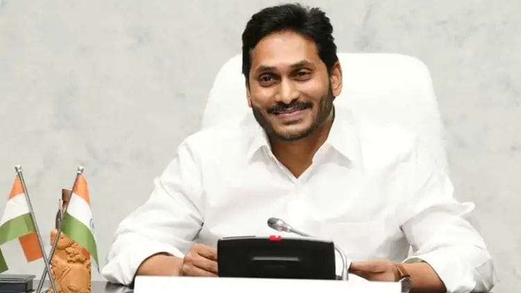 రేపు పలాసలో సీఎం జగన్ పర్యటన