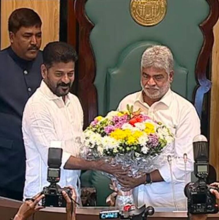 WhatsApp Image 2023 12 14 at 8.55.56 PM