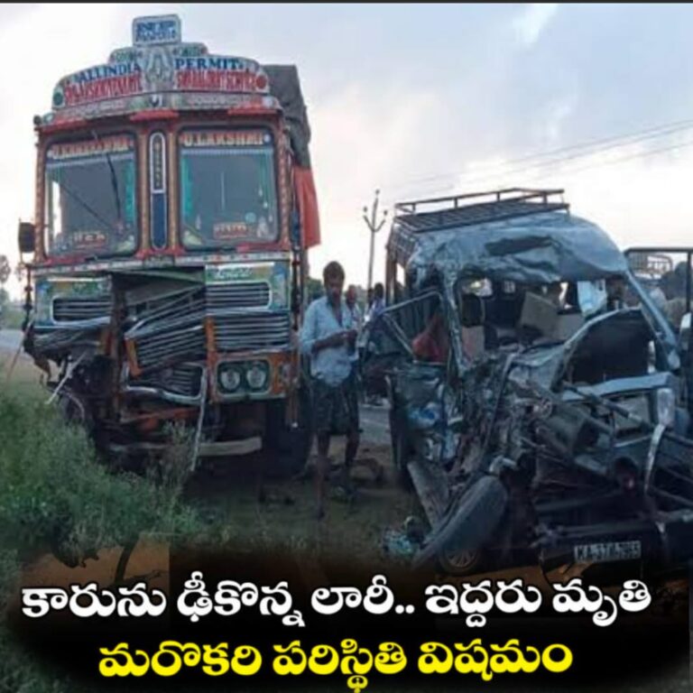 WhatsApp Image 2023 12 16 at 10.41.55 AM