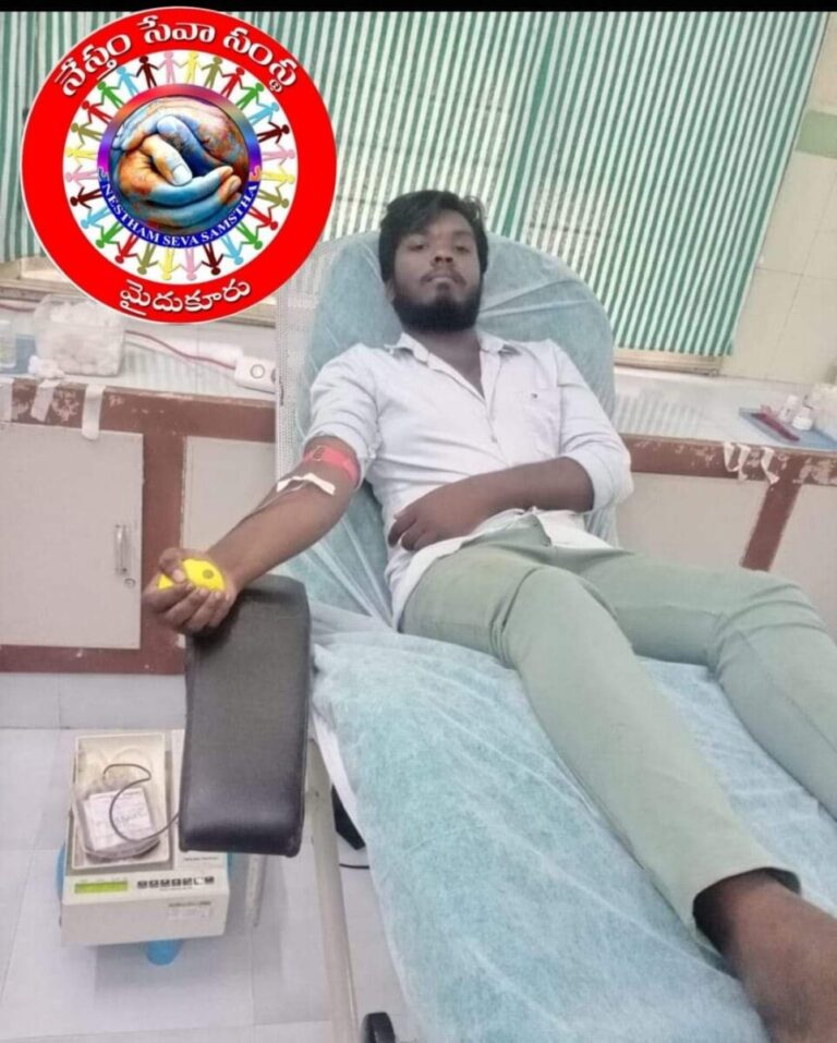 WhatsApp Image 2023 12 18 at 1.37.09 PM