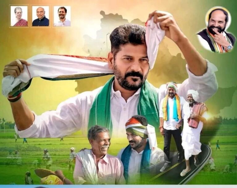 WhatsApp Image 2023 12 18 at 2.43.28 PM