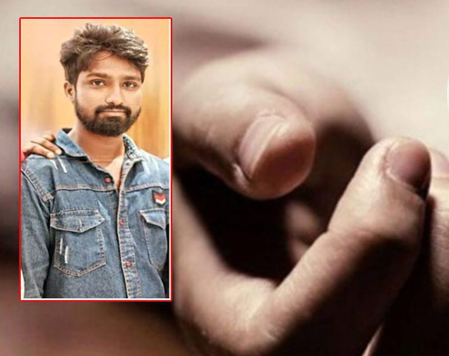 స్నేహం పేరుతో స్నేహితుడు ఆస్తి మీద కన్ను