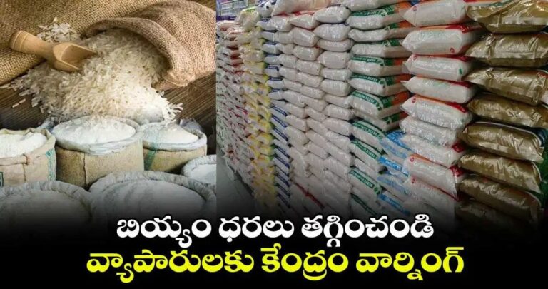 WhatsApp Image 2023 12 20 at 1.15.58 PM