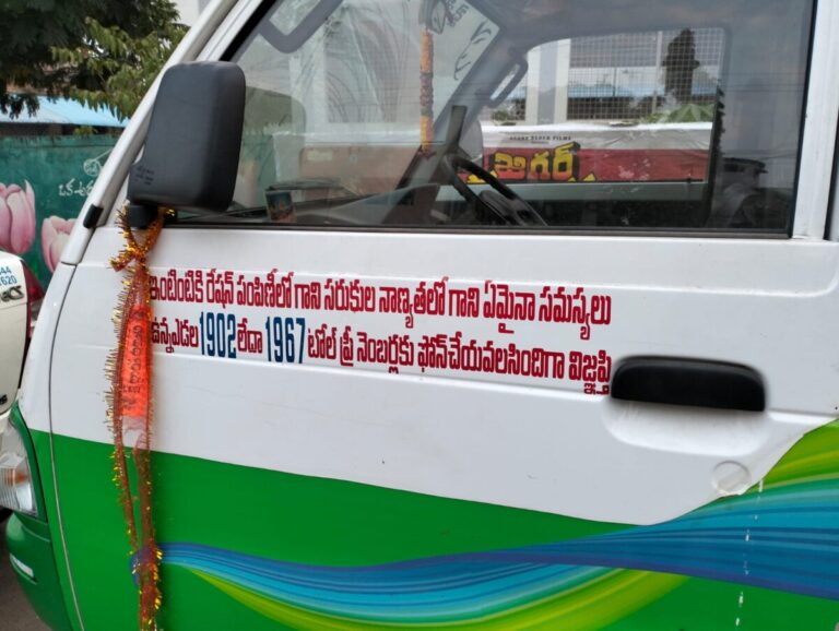 WhatsApp Image 2023 12 20 at 3.50.18 PM