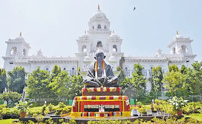 రాష్ట్ర ఆర్థిక స్థితిగతులపై శ్వేతపత్రం విడుదల చేయనున్న ప్రభుత్వం