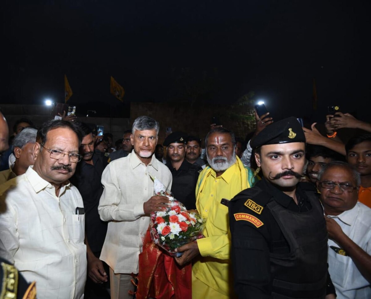 యువగళం పాదయాత్ర నవ శకానికి నాంది