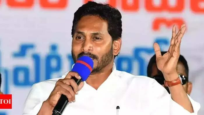 CM Jagan: నేడు చింతపల్లిలో ముఖ్యమంత్రి జగన్ పర్యటన.. 8వ తరగతి విద్యార్థులకు ట్యాబ్స్ పంపిణీ