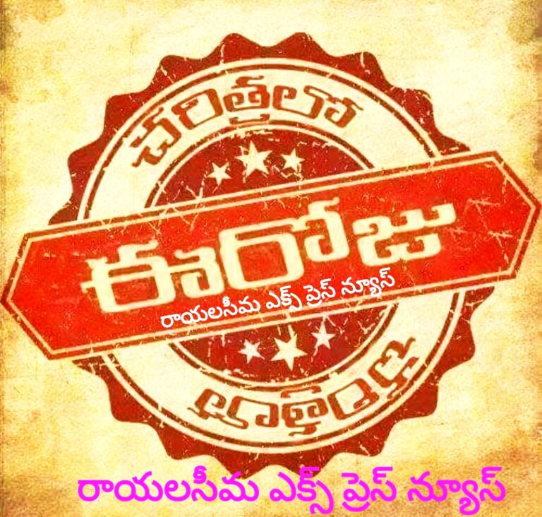 WhatsApp Image 2023 12 22 at 10.29.32 AM
