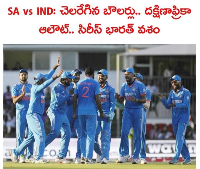 WhatsApp Image 2023 12 22 at 11.02.04 AM
