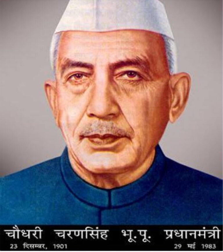 WhatsApp Image 2023 12 23 at 2.15.27 PM