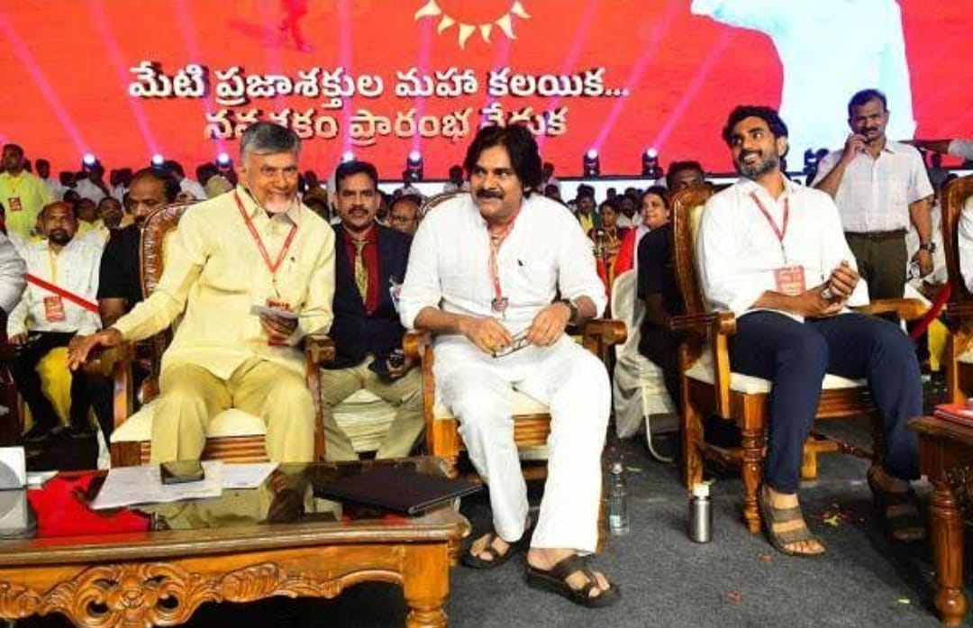 ఏపీలో భారీ బహిరంగ సభలకు టీడీపీ, జనసేన ప్లాన్