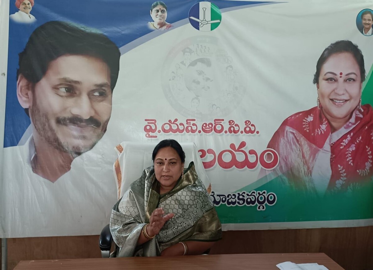 క్రిస్మస్ శుభాకాంక్షలు : ఎమ్మెల్యే శ్రీమతి రెడ్డి శాంతి