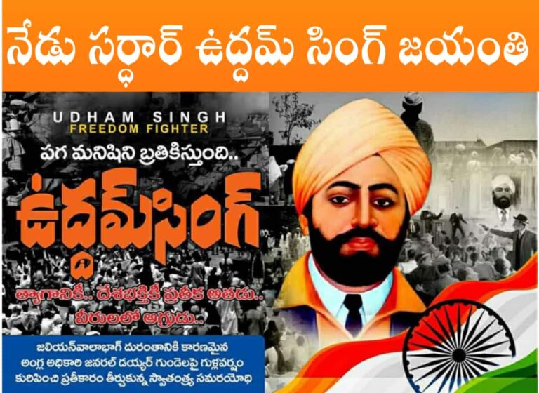 WhatsApp Image 2023 12 26 at 11.58.23 AM