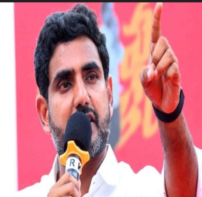 ఆంధ్రప్రదేశ్ ఉద్యమాంధ్రప్రదేశ్ గా మారింది: లోకేశ్