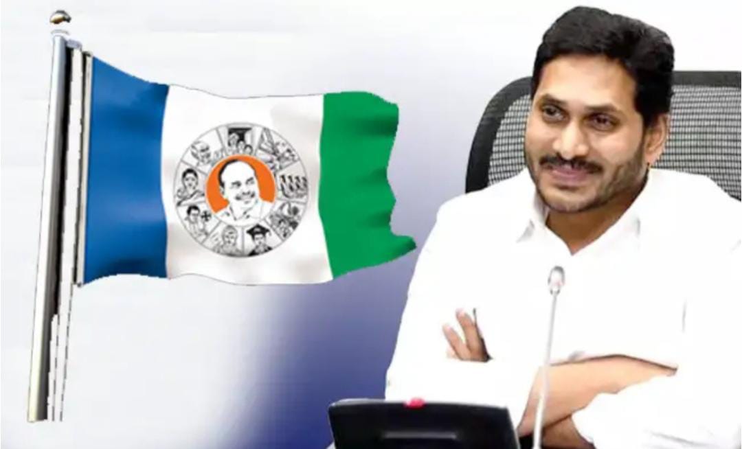 వైసీపీ సిట్టింగ్ ల మార్పు రెండో జాబితా పై సీఎం జగన్ కసరత్తు