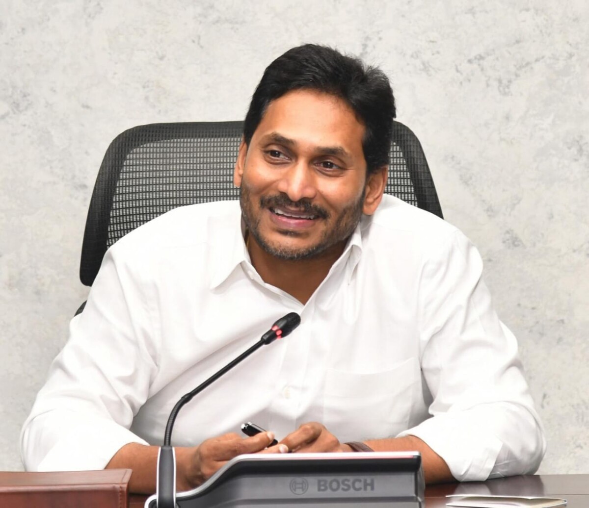 నేడు ఆర్థిక శాఖపై సీఎం జగన్ సమీక్ష