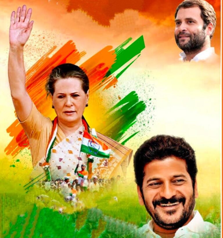 WhatsApp Image 2023 12 28 at 12.07.42 PM