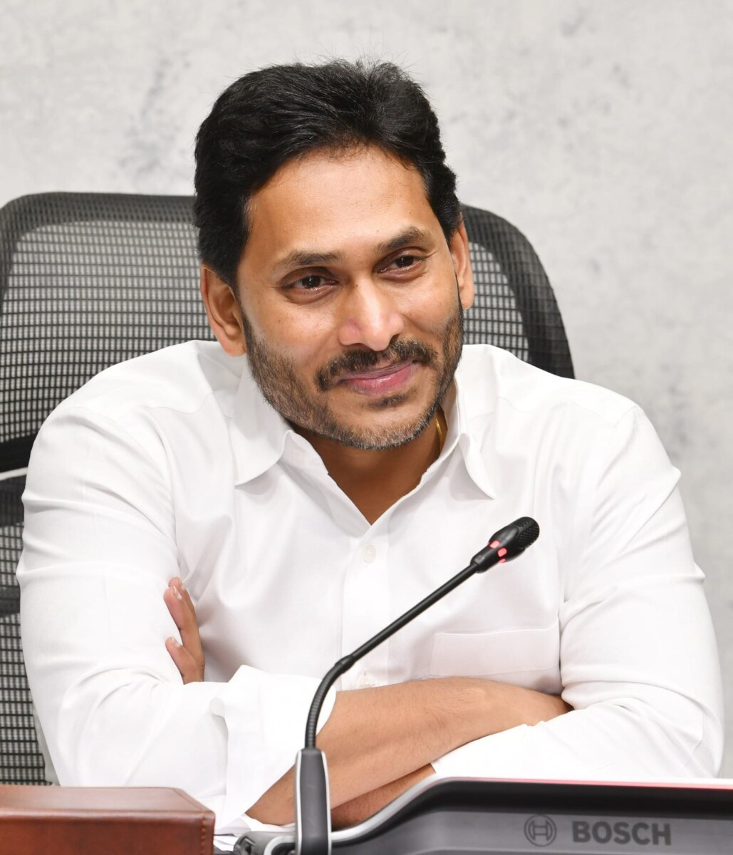 జనవరి నెలలో చేపట్టనున్న మూడు కీలక పథకాల అమలుపై సీఎం జగనన్న ఫోకస్