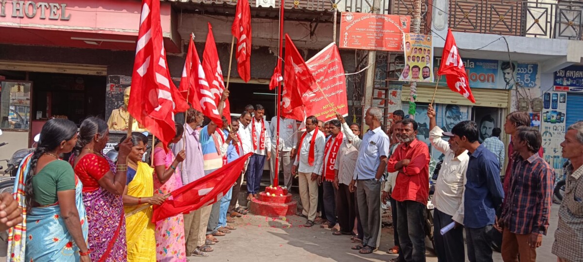 సింగరేణిలో ఏఐటీయూసీ గెలుపు,కార్మికుల గెలుపు