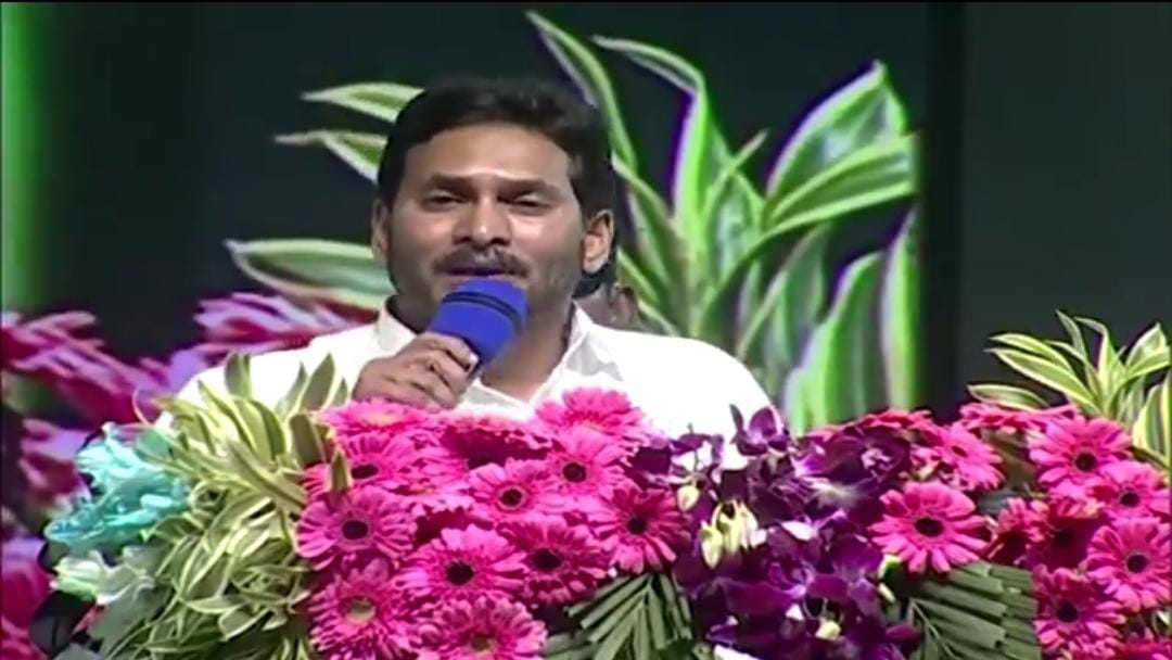 ‘త్యాగాల త్యాగరాజు’.. పవన్‌పై జగన్ ఓ రేంజ్‌ పంచ్‌లు