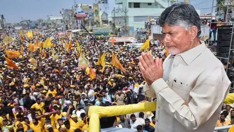 కుప్పంలో చంద్రబాబు రెండో రోజు పర్యటన.. షెడ్యూల్ ఇదే