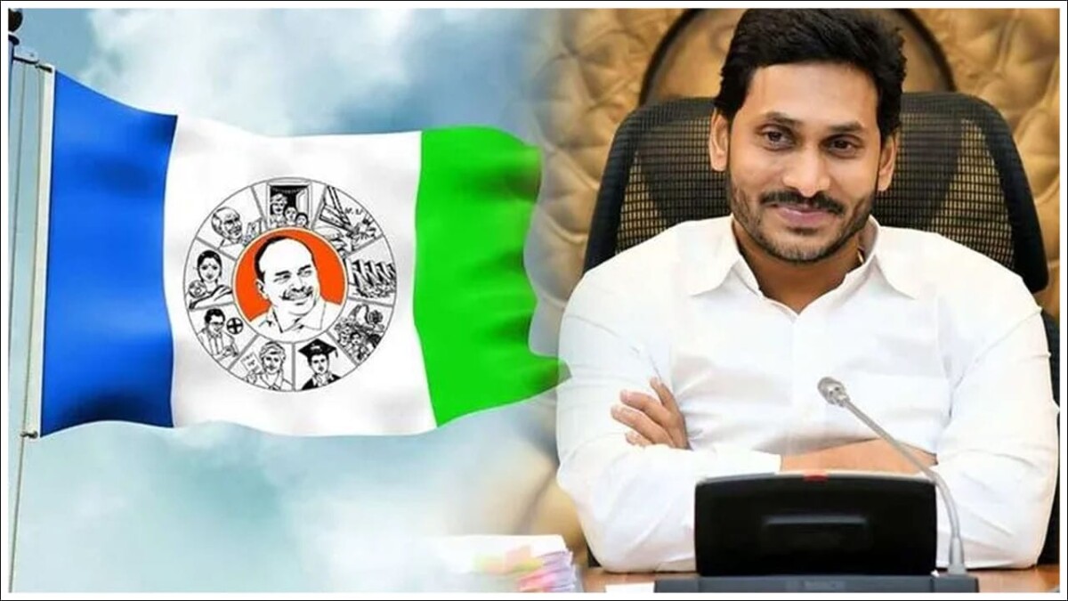 ప్చ్.. మాకు టికెట్ వస్తుందో.. రాదో..! వైసీపీ ఎమ్మెల్యేల్లో అసంతృప్తి, ఆవేదన