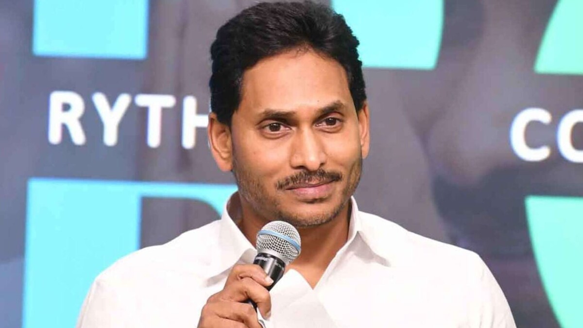 పెన్షనర్లకు సీఎం జగన్ న్యూఇయర్ గిఫ్ట్