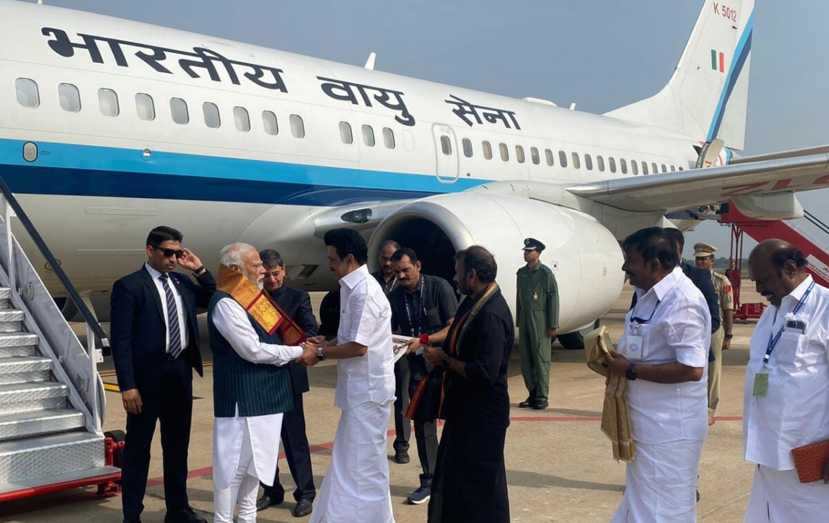 PM Modi arrives at Tiruchirappalli to inaugurate multiple development projects