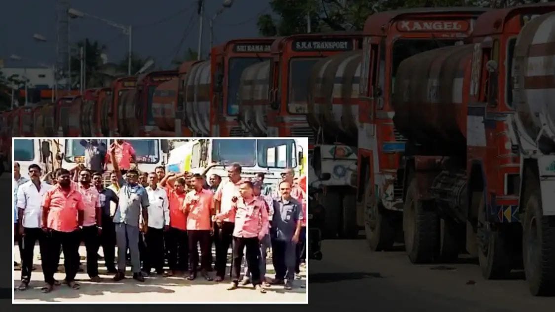 ధర్నా విరమించిన ఆయిల్ ట్యాంకర్ డ్రైవర్లు