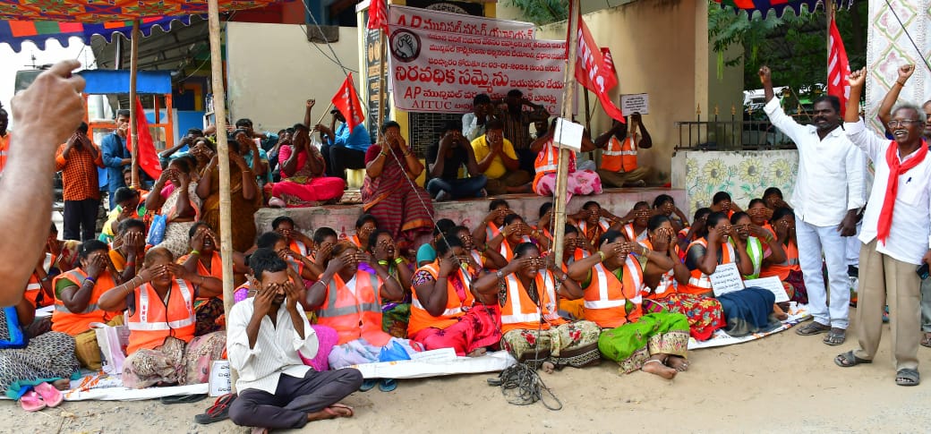 బాపట్ల మున్సిపల్ వర్కర్స్ యూనియన్ 5వ రోజు సమ్మె