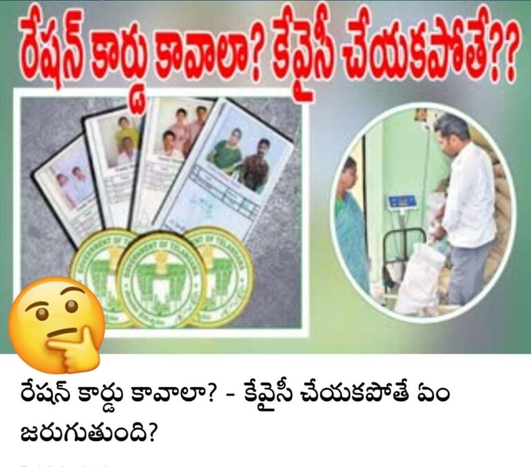 WhatsApp Image 2024 01 07 at 9.03.56 PM