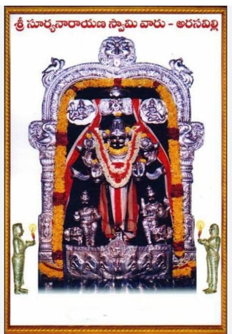 WhatsApp Image 2024 01 08 at 10.06.15 AM