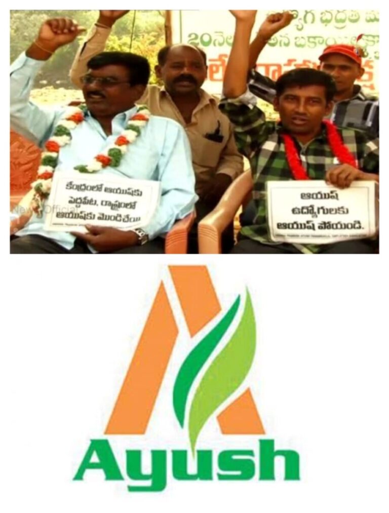 WhatsApp Image 2024 01 08 at 6.17.40 PM