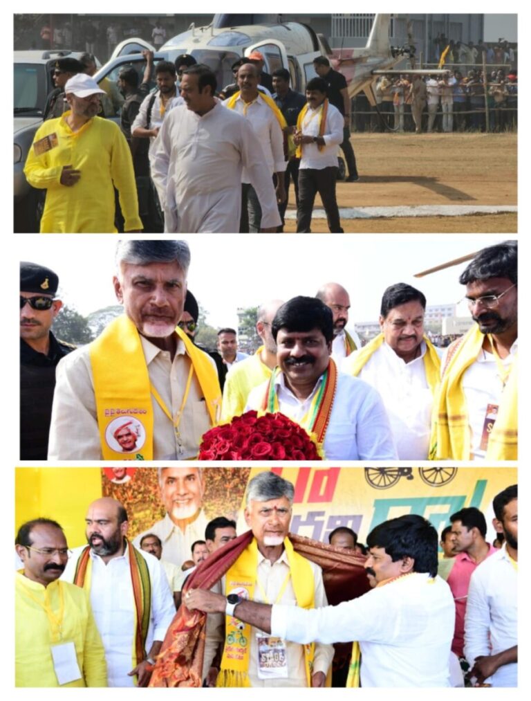 WhatsApp Image 2024 01 10 at 5.27.13 PM
