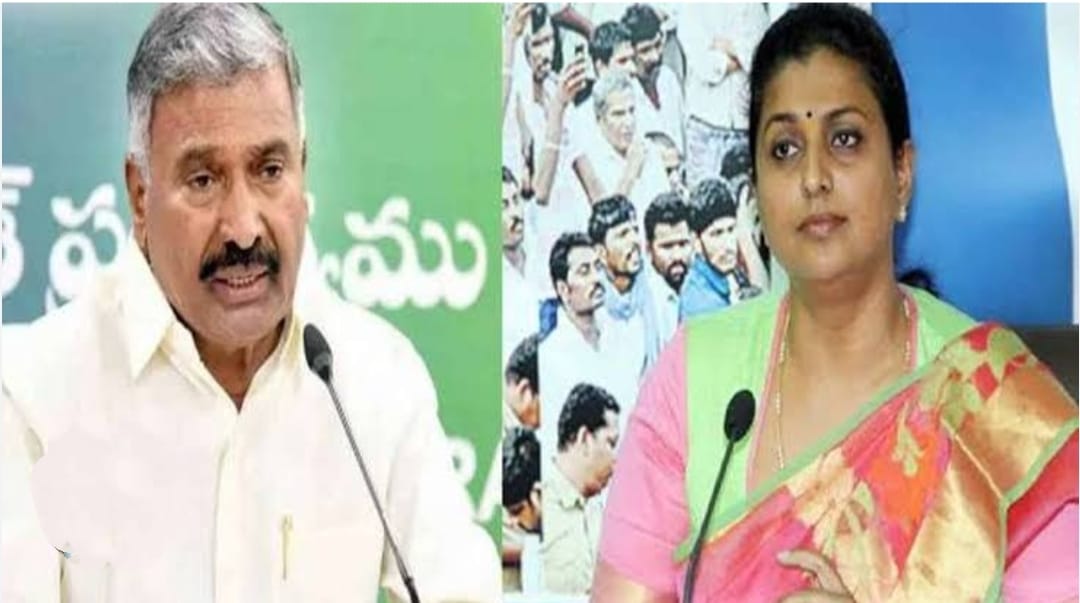 మంత్రి రోజాకు వైసిపి పార్టీ షోకాజ్ నోటీసు