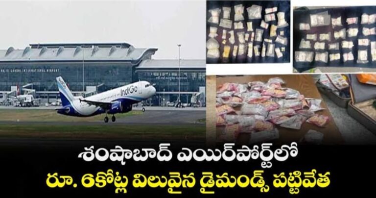WhatsApp Image 2024 01 12 at 11.32.09 PM