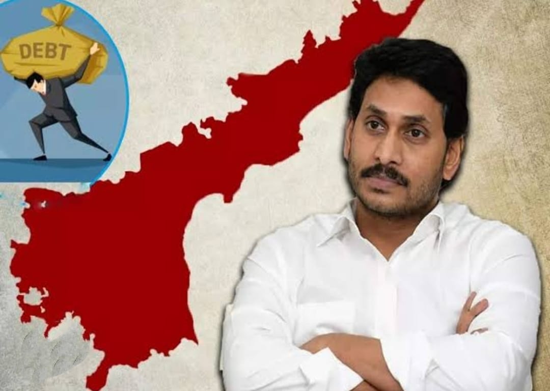 ఏపీ ప్రభుత్వం మరో రూ 2,450 కోట్లకు ఇండెంట్