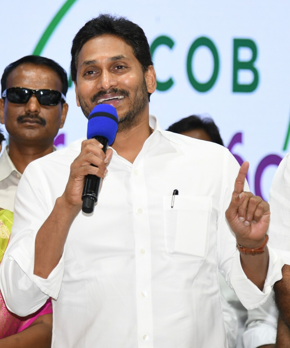 సంక్రాంతి శుభాకాంక్షలు