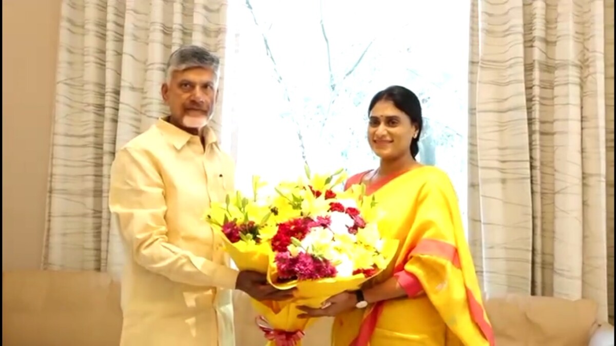 టీడీపీ జాతీయ అధ్యక్షులు చంద్రబాబు నాయుడు నివాసానికి వెళ్లిన వైఎస్ షర్మిల