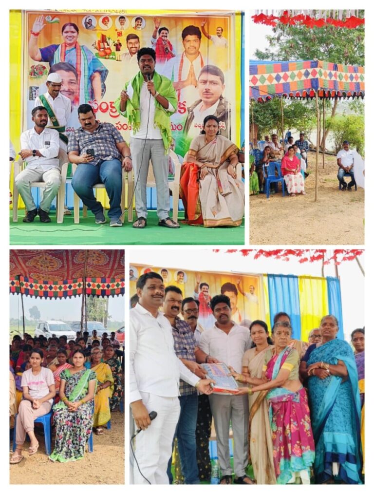 WhatsApp Image 2024 01 13 at 4.09.12 PM