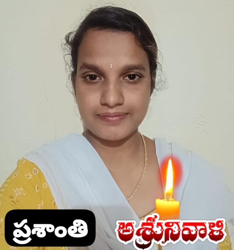 WhatsApp Image 2024 01 14 at 12.54.43 PM