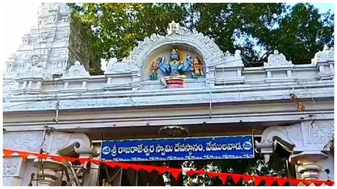 తొలిమొక్కు రాజన్నకే.. వేములవాడ రాజన్న సన్నిధిలో పోటెత్తుతున్న భక్తజనం!!