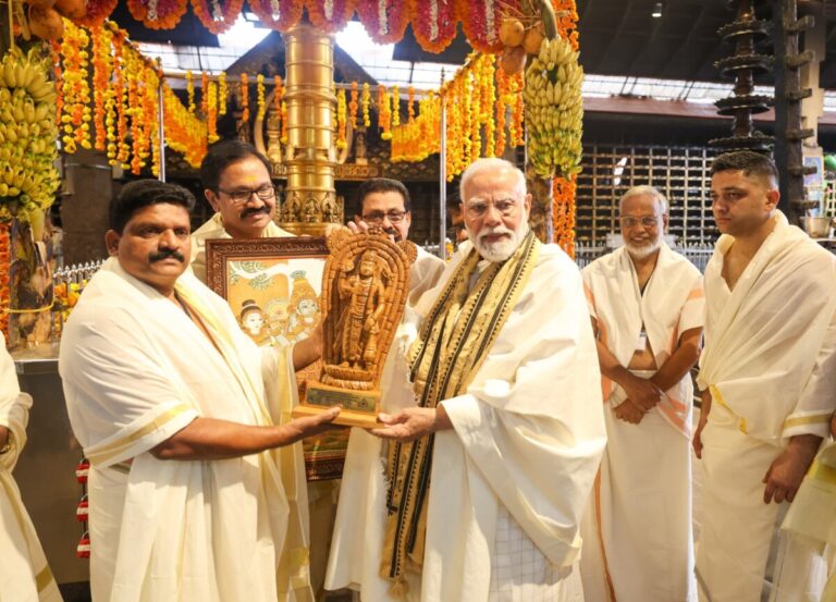 WhatsApp Image 2024 01 17 at 1.59.45 PM