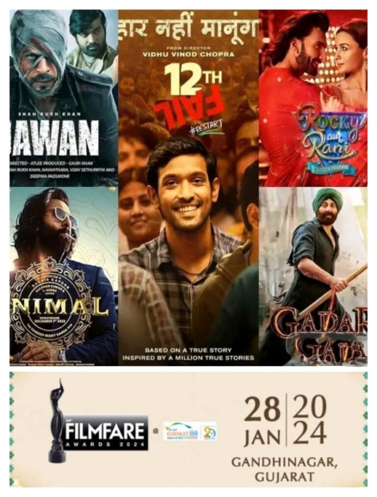 WhatsApp Image 2024 01 17 at 11.11.21 AM