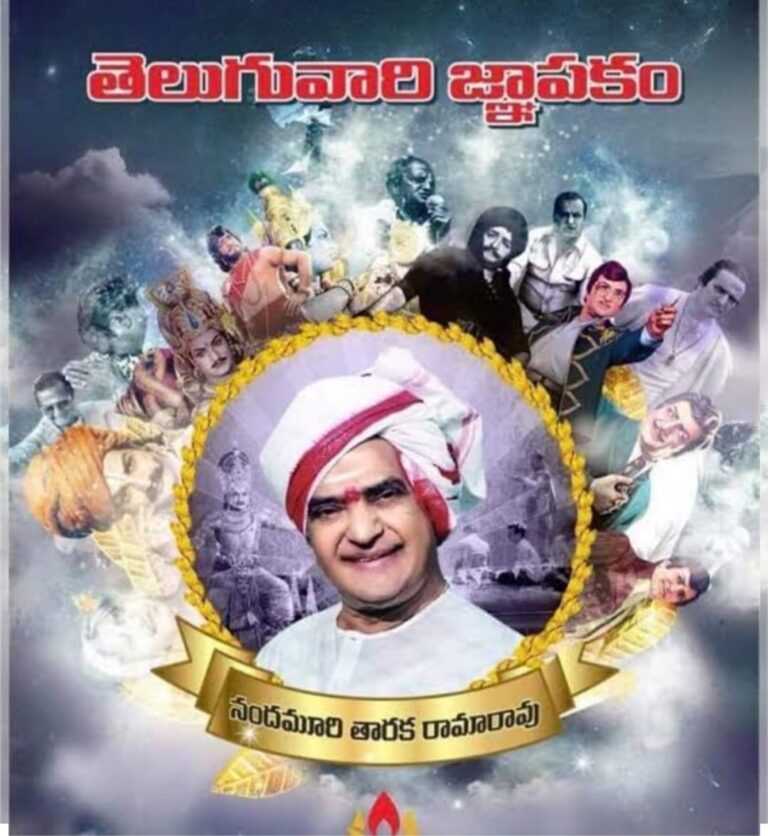 WhatsApp Image 2024 01 17 at 4.46.49 PM