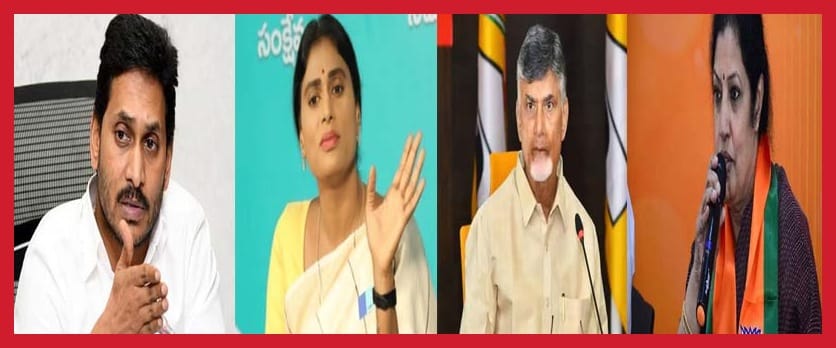 అన్నతో చెల్లులు ఢీ..‌‌ వదినామరుదుల మధ్య పోరు తప్పదా..?