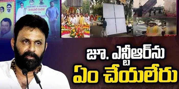 వెయ్యి మంది బాలయ్యలు, చంద్రబాబులు వచ్చినా.. జూ.ఎన్టీఆర్‌ని ఏమీ చేయలేరు – కొడాలి నాని